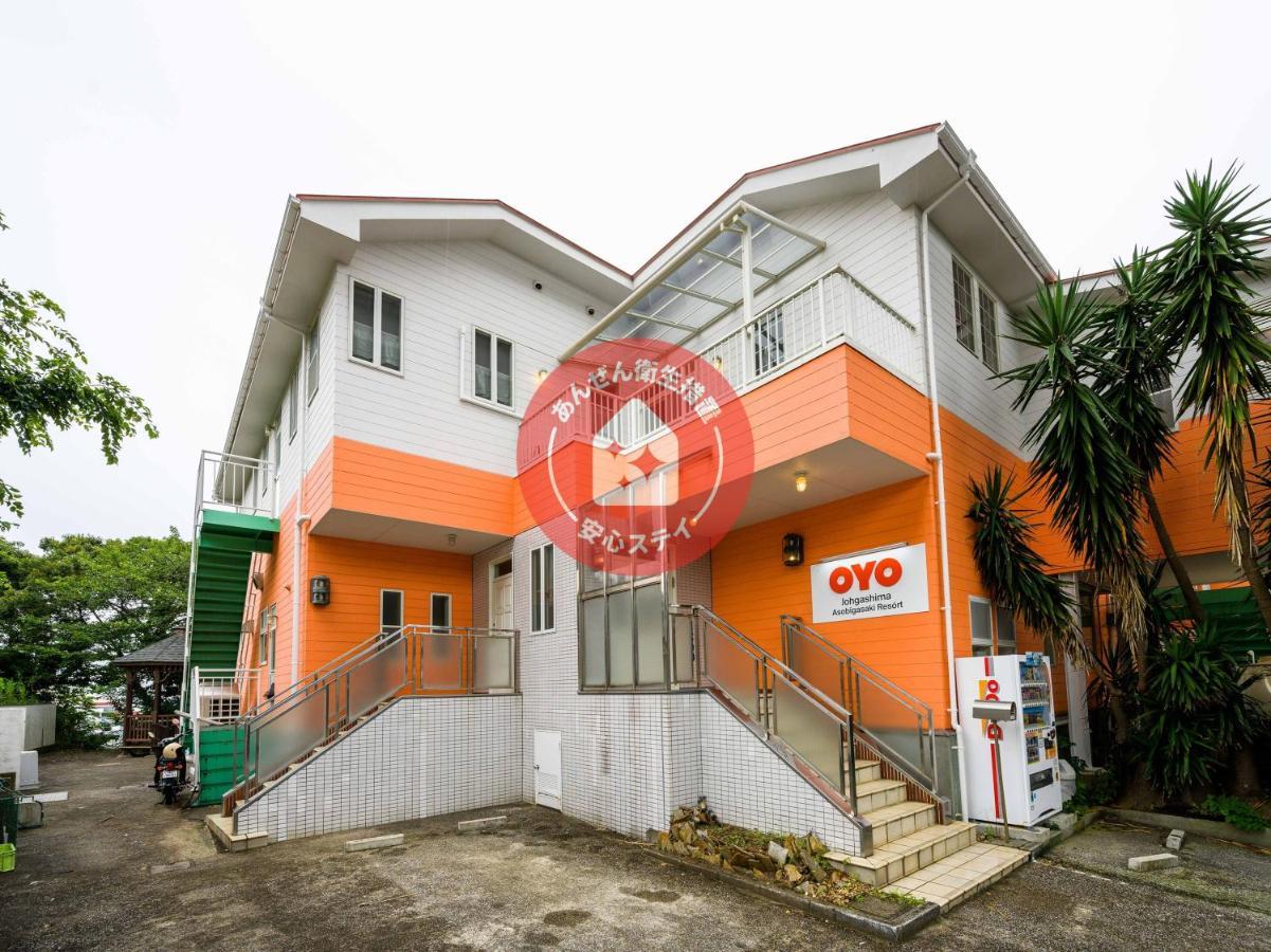 Oyo Hotel Jogashima Asobigasaki Resort Miura Eksteriør bilde